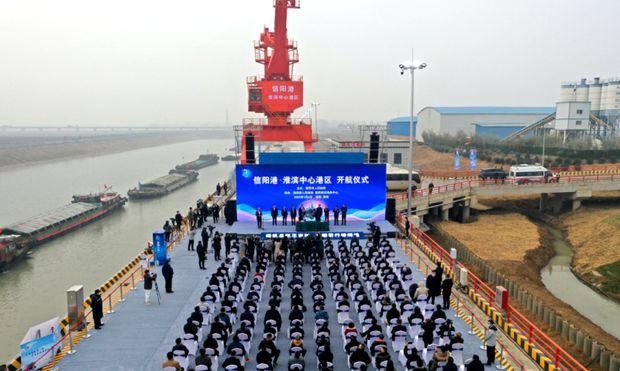 信阳市中心在哪里，信阳市区中心在哪儿（河南信阳市“十四五”再迎大动作）