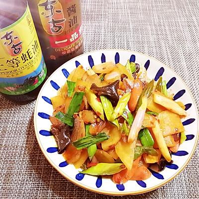 怎么做炒土豆片，土豆片怎么炒好吃家常做法（#东古家味美食#家常干锅土豆片）