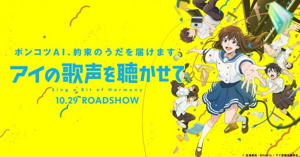 名侦探柯南剧场版7，名侦探柯南剧场版7剧情（2021最受欢迎剧场版动画TOP10）