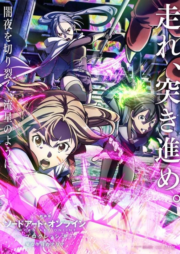 名侦探柯南剧场版7，名侦探柯南剧场版7剧情（2021最受欢迎剧场版动画TOP10）