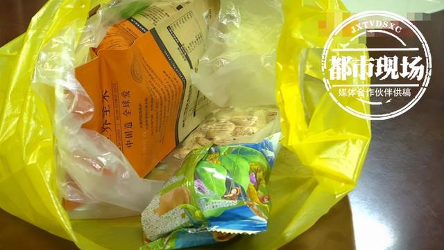 一个核桃多少克，1个核桃多重（女子连吃3个月）