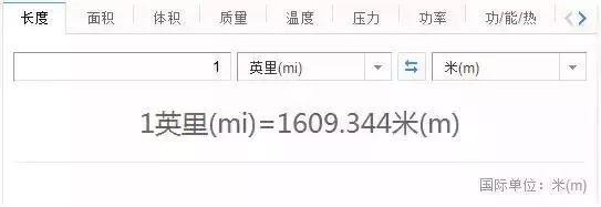 时速八十迈是80公里每小时吗，迈、码、公里/小时有什么区别