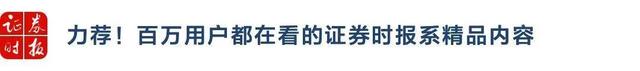 微信基金如何取出現(xiàn)金支付的錢，微信基金里面的錢怎么取出來？