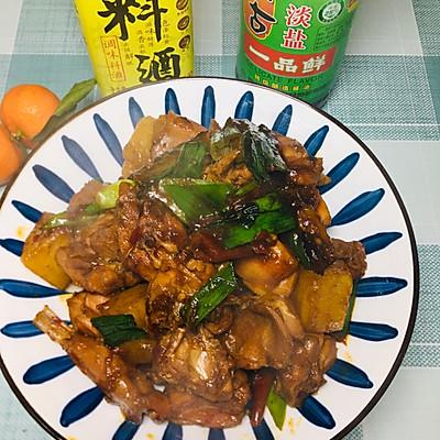 红烧兔子肉，红烧兔肉的做法 最正宗的做法（#东古家味美食#红烧兔子肉）
