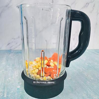 破壁技术料理机，破壁技术料理机选购（你需要这道胡萝卜玉米汁#热饮）
