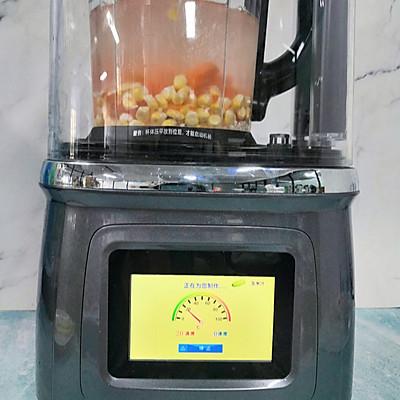 破壁技术料理机，破壁技术料理机选购（你需要这道胡萝卜玉米汁#热饮）