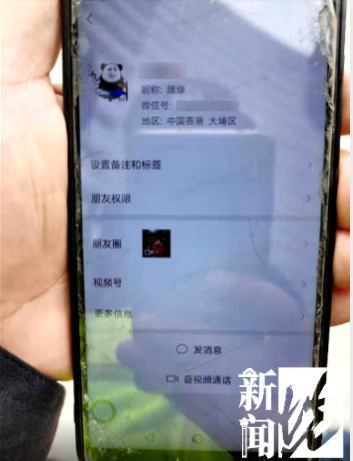 献血会给钱吗，献血会给钱吗大学生（献血400毫升能补偿1200元）