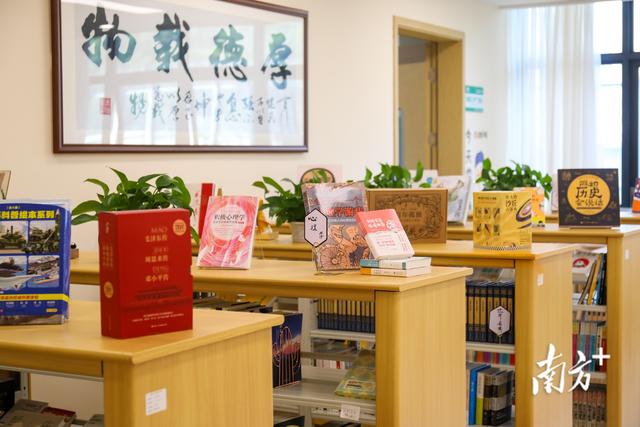 珠海皮防所详细地址，珠海市皮防所（珠海市第三人民医院揭牌启用）