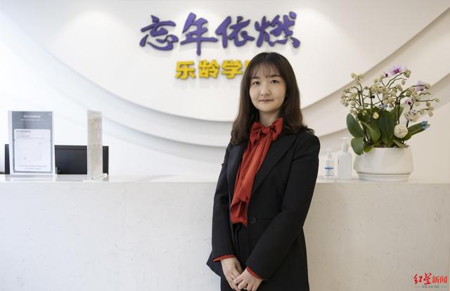 四川音乐学院研究生，2021四川音乐学院研究生学费多少钱一年-各专业收费标准（民办老年学校创办者上官子芮）