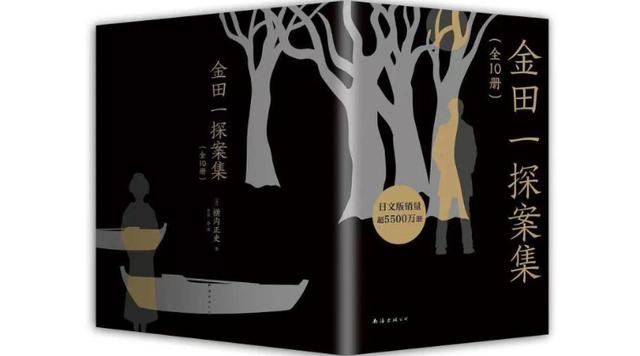 戏剧的三个基本特点，先锋戏剧的特点（回顾2021年最精彩的推理小说）