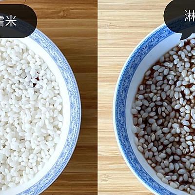 赤豆糯米饭如何做，豌豆糯米饭怎么做（吃货福利~红糖糯米饭的美味秘籍）