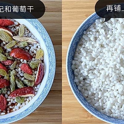 赤豆糯米饭如何做，豌豆糯米饭怎么做（吃货福利~红糖糯米饭的美味秘籍）