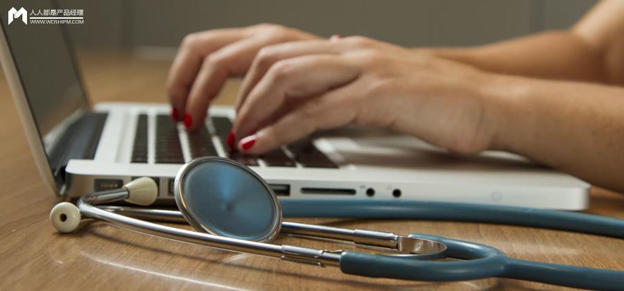 产品设计ppt案例（产品市场干货系列一）