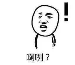 粤是哪个省的简称，粤是哪里的简称（原来“粤”字是封口的）