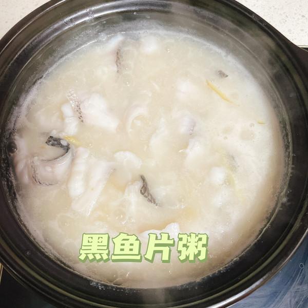 黑鱼片的做法，藤椒黑鱼片的做法（黑<生>鱼片粥）