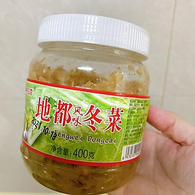 黑鱼片的做法，藤椒黑鱼片的做法（黑<生>鱼片粥）