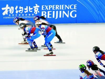 北京2022年冬奥会将举行冰球项目比赛的是哪个场馆_2022年冬奥会冰球在哪举行，冰球比赛规则简介（北京冬奥 我们准备好了）