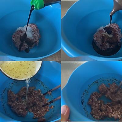 甜玉米蒸多长时间才能熟，甜玉米一般煮多久才熟（#东古家味美食#甜玉米芹菜馅水饺）