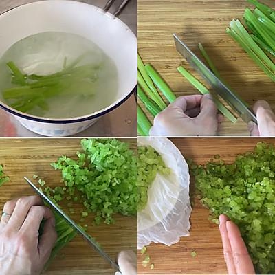 甜玉米蒸多长时间才能熟，甜玉米一般煮多久才熟（#东古家味美食#甜玉米芹菜馅水饺）