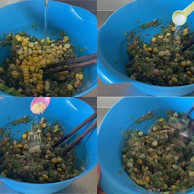甜玉米蒸多长时间才能熟，甜玉米一般煮多久才熟（#东古家味美食#甜玉米芹菜馅水饺）
