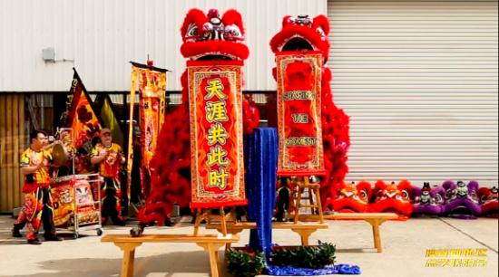 reunion是哪个国家，reunion是哪个国家（澳大利亚首都地区中国学生学者举办2022新年文艺晚会）