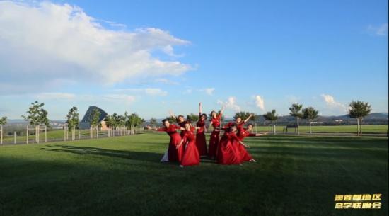 reunion是哪个国家，reunion是哪个国家（澳大利亚首都地区中国学生学者举办2022新年文艺晚会）