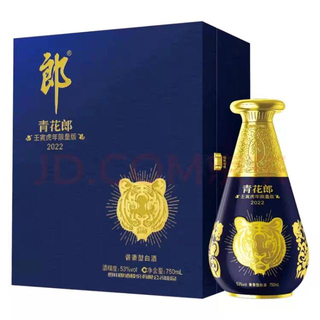 头像 个性 简约 高冷，内涵头像  苏瓷:简约成熟个性微信（黑白 高冷 成熟 简约 ）微信（瓶身文创设计带来丰富寓意）