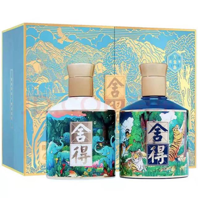 头像 个性 简约 高冷，内涵头像  苏瓷:简约成熟个性微信（黑白 高冷 成熟 简约 ）微信（瓶身文创设计带来丰富寓意）