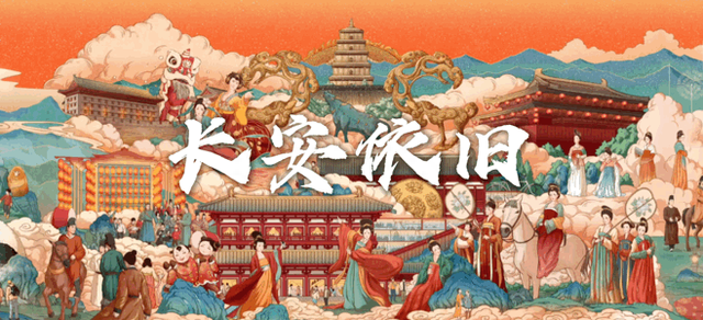 鲜活一夏丨福利来袭！免费入园、动物园双人99元…更多超低优惠等你来享~