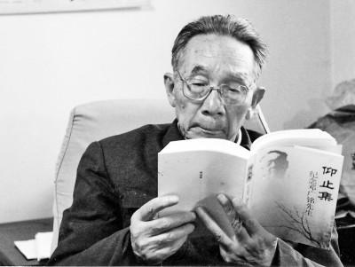 一块变九块打一成语，一块变九块（一块变九块成语）