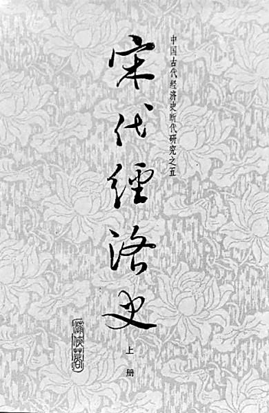 一块变九块打一成语，一块变九块（一块变九块成语）