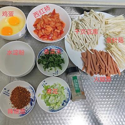 胡辣汤的做法和配方，胡辣汤的做法和配方比例（好做又好吃的胡辣汤）