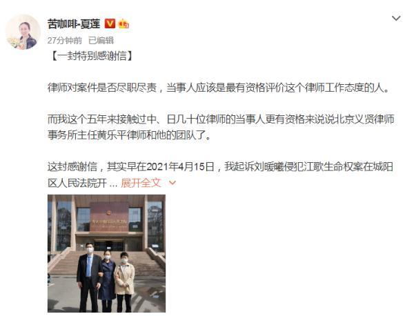 藐视和蔑视的区别，藐视的拼音（法院判决书的这段话刷屏）