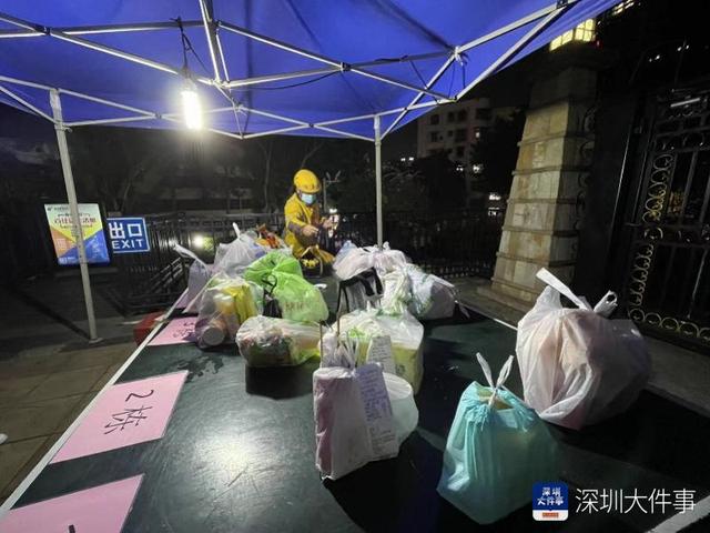 健康码紫色是什么意思，健康码颜色代表什么意思（防范区居民的首个工作日早高峰如何度过）