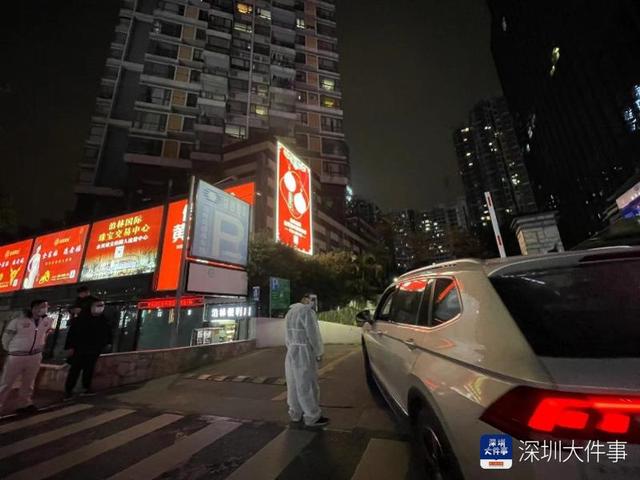 健康码紫色是什么意思，健康码颜色代表什么意思（防范区居民的首个工作日早高峰如何度过）