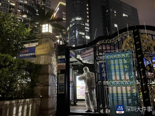 健康码紫色是什么意思，健康码颜色代表什么意思（防范区居民的首个工作日早高峰如何度过）