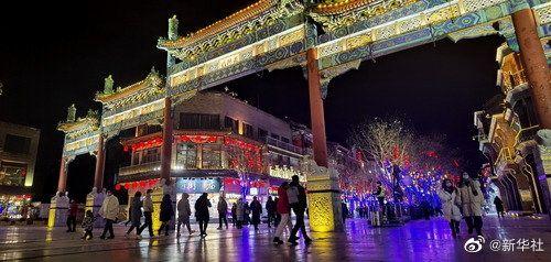 安福金龙家电维修招聘 祝贺！首批55个国家级旅游休闲街区名单公示