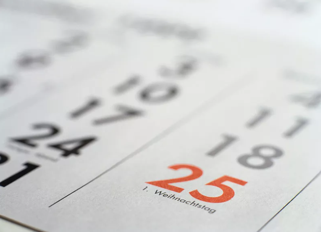 2021年春节放假安排什么时候出来 2021春节官方法定节假日休息几天，2021年春节放假安排什么时候出来（春节调休安排又上热搜）