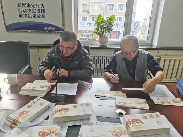 邮政挂号信查询，邮政挂号信查询单号（没想到，龙江邮局火了）