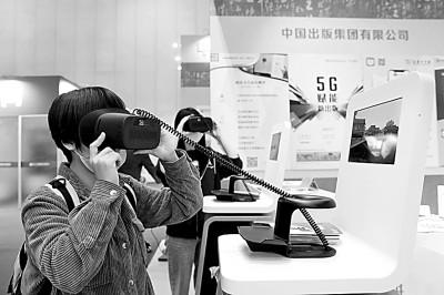 沉浸式是什么意思，沉浸式体验是什么意思（沉浸式娱乐如何成为有意义的文化产品）