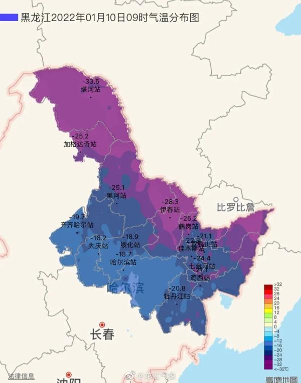 腊八节冷吗，腊八节不冷预示什么（腊八飘雪！咋没有往年冷……）