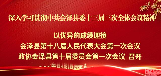 中国铁道科学研究院，什么是中国铁道部科学研究院（中国铁道科学研究院为待补镇野马小学捐赠500余册图书）