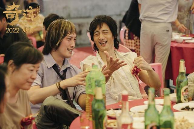 笨小孩歌词，老歌100首经典老歌免费听（24年后再唱“笨小孩”致敬“奇迹小队”）