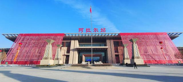 阿拉尔市属于哪个地区，阿拉尔市属于哪个地区归阿克苏管吗