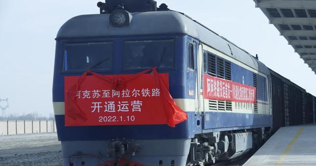 阿拉尔市属于哪个地区，阿拉尔市属于哪个地区归阿克苏管吗