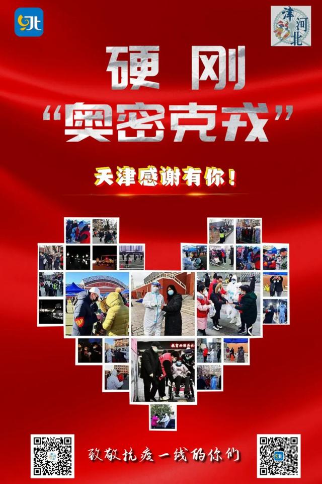 交电费怎么交，支付宝交电费怎么交（小编教您如何在家线上交电费）