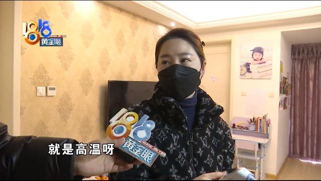 博朗耳温枪常见故障，博朗耳温枪常见故障图（客服拉黑买家和记者）