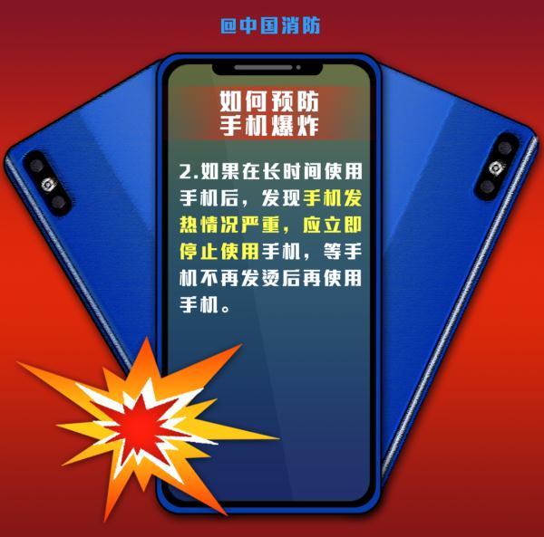 手机电池爆炸到底有多危险，监控：手掰电池，瞬间爆燃