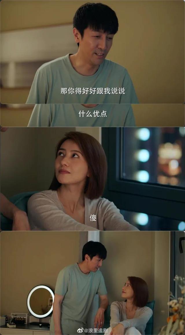 陆川泫 成熟霸气女强人动漫女头/总不能还没努力就向生活妥协吧，微信头像，陆川泫 成熟霸气女强人动漫女头/总不能还没努力就向生活妥协吧（高圆圆9年后再演电视剧）