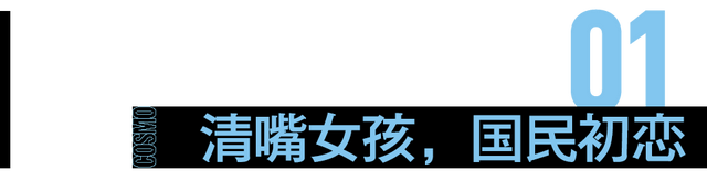 陆川泫 成熟霸气女强人动漫女头/总不能还没努力就向生活妥协吧，微信头像，陆川泫 成熟霸气女强人动漫女头/总不能还没努力就向生活妥协吧（高圆圆9年后再演电视剧）